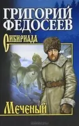 "10 книг, которые перевернут ваше представление о реальности!"