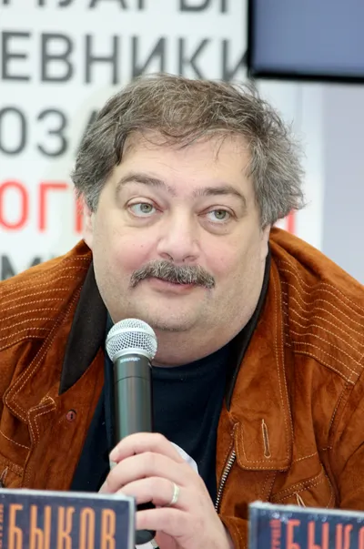 Дмитрий Львович Быков