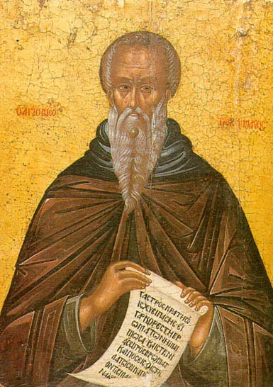 Иоанн Лествичник