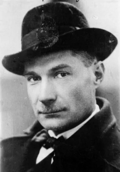 Евгений Иванович Замятин — портрет автора