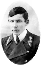 Александр Мелентьевич Волков