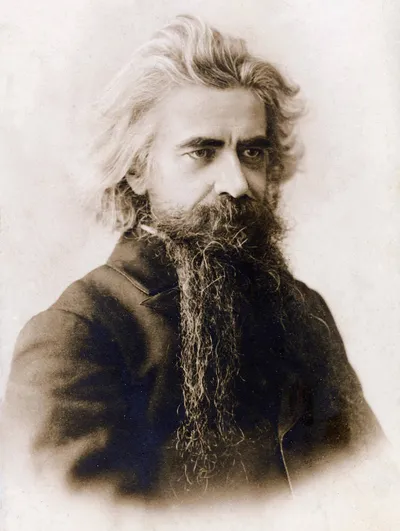 Карина С