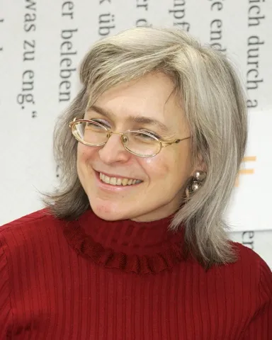 Анна Политковская