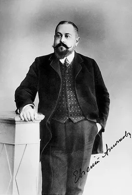Евгений Васильевич Аничков