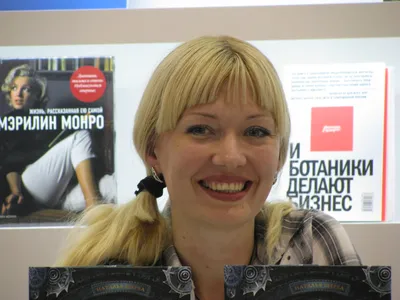 Наталья Васильевна Щерба