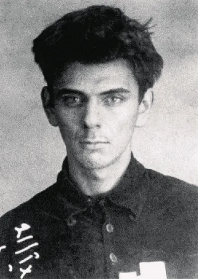 Юрий Осипович Домбровский