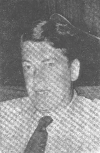 Кингсли Эмис