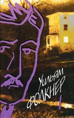 Солдатская награда — обложка книги