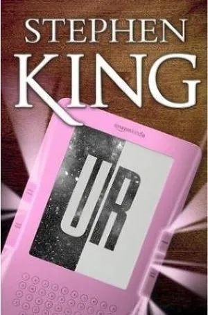 УР — обложка книги