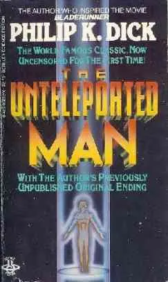 Нетелепортируемый человек — обложка книги