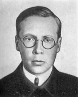 История моего заключения — обложка книги