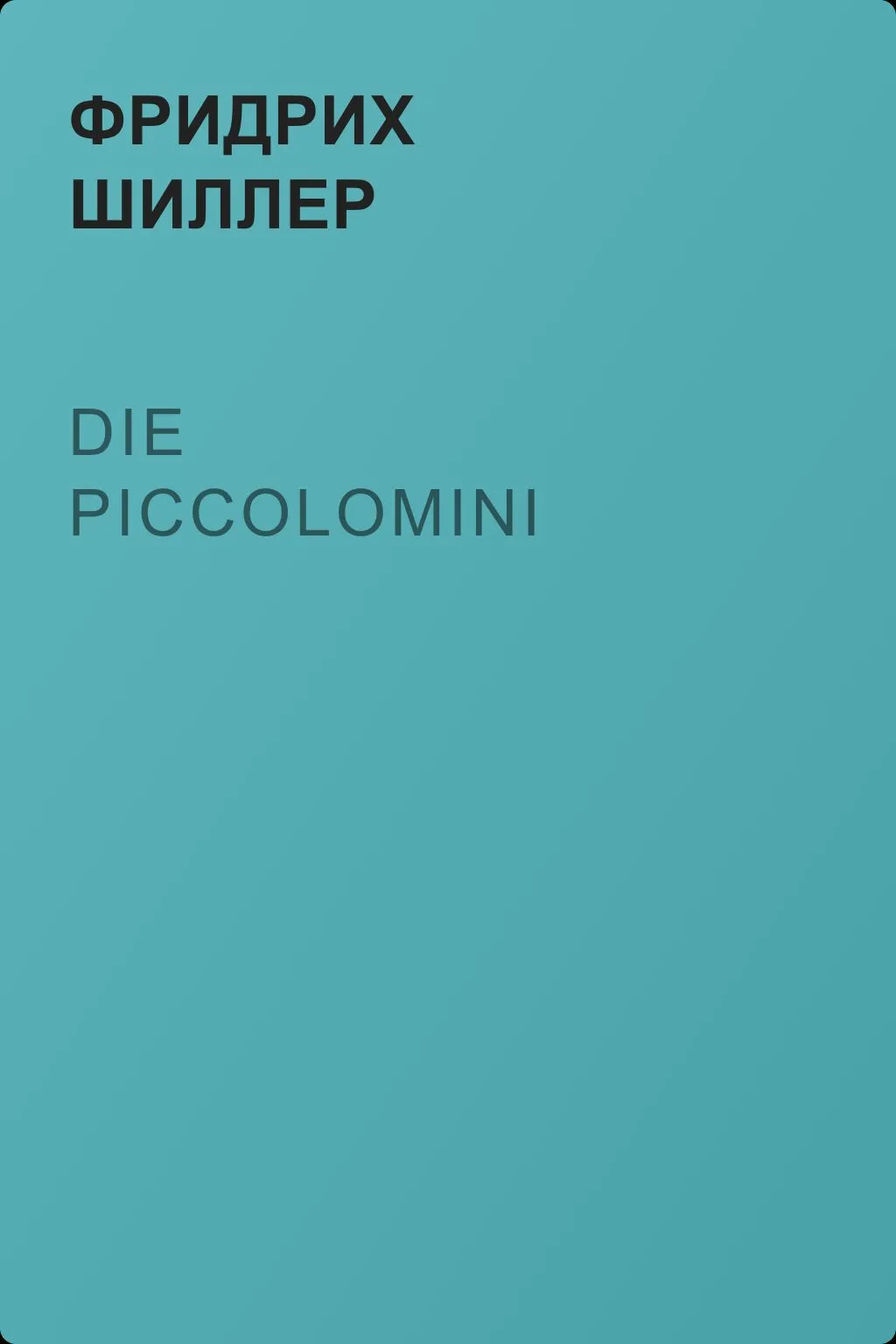 Die Piccolomini — обложка книги