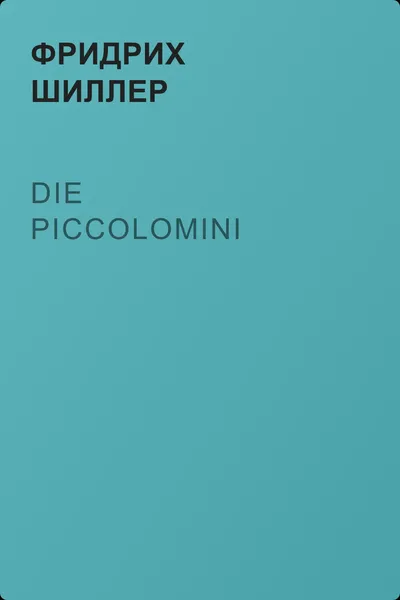 Die Piccolomini — обложка книги