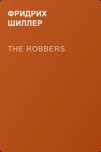The Robbers — обложка книги