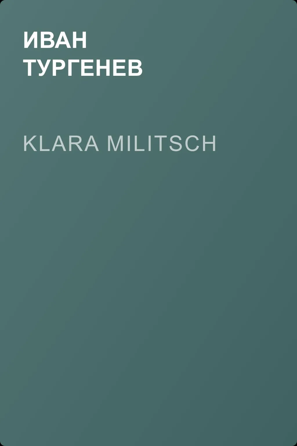 Klara Militsch — обложка книги