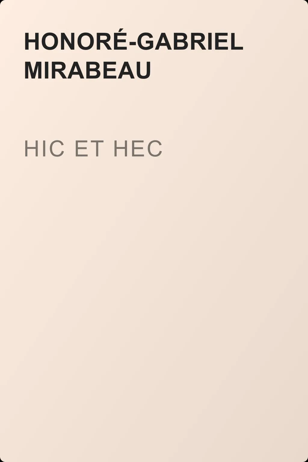 Hic et Hec — обложка книги