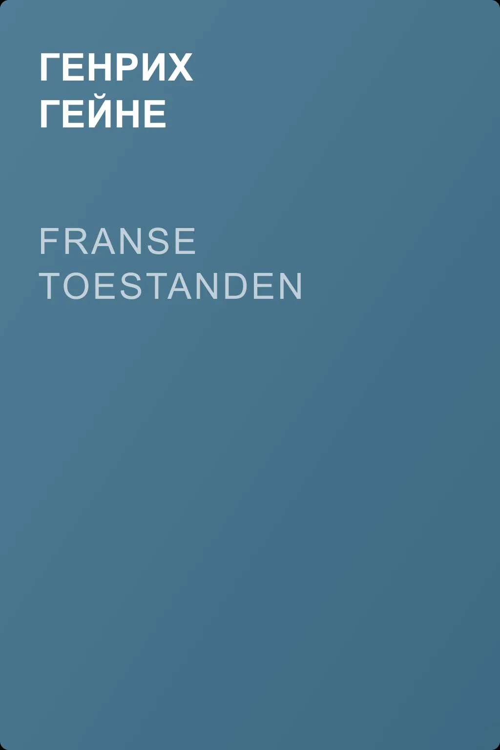 Franse Toestanden — обложка книги
