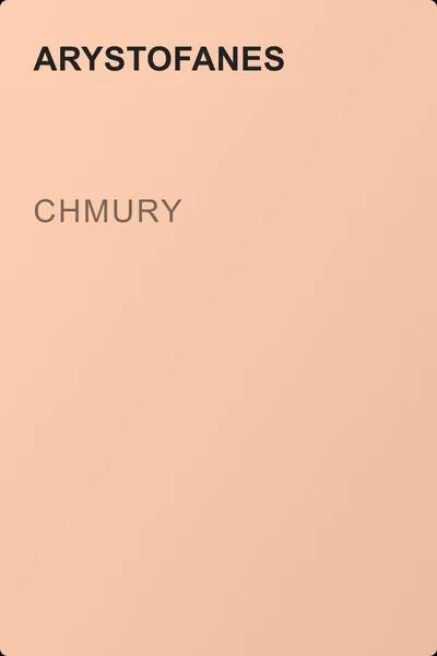 Chmury — обложка книги