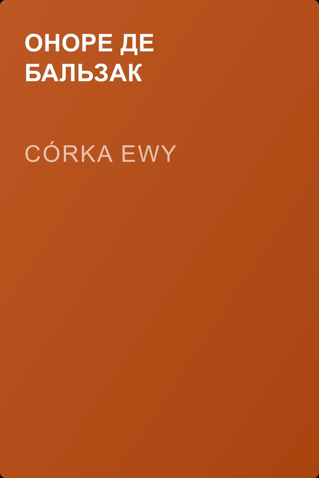 Córka Ewy — обложка книги