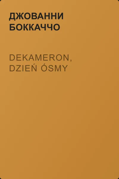 Dekameron, Dzień ósmy — обложка книги