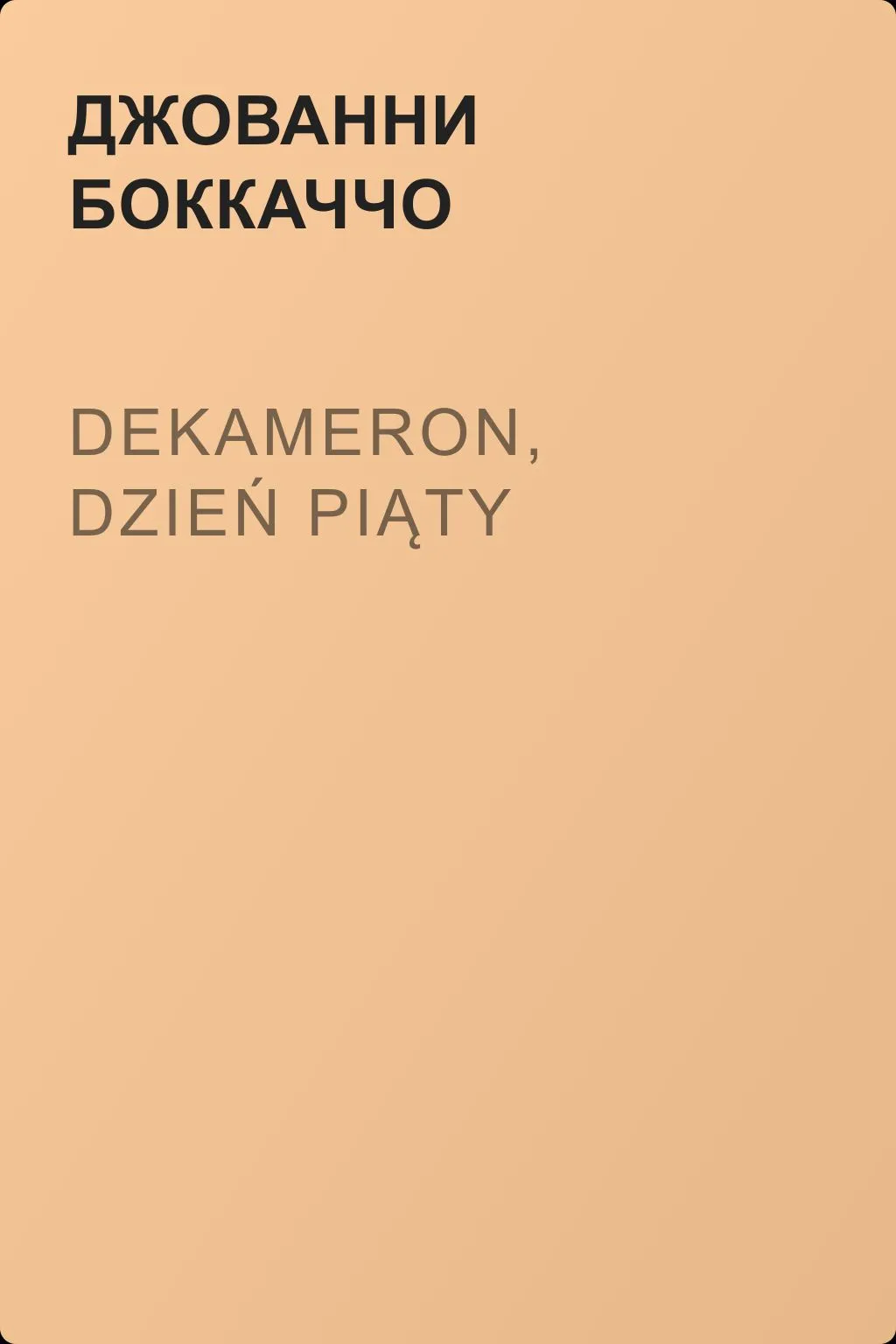 Dekameron, Dzień piąty — обложка книги