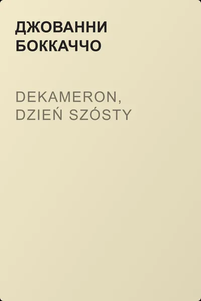 Dekameron, Dzień szósty — обложка книги
