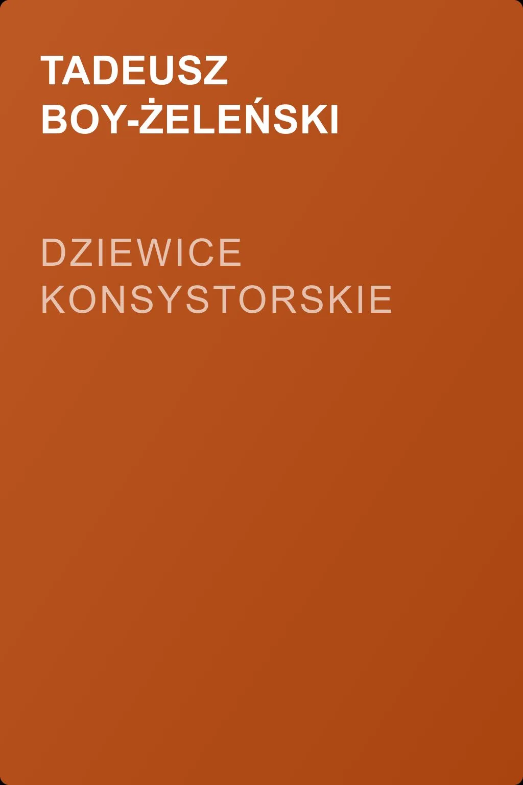 Dziewice konsystorskie — обложка книги