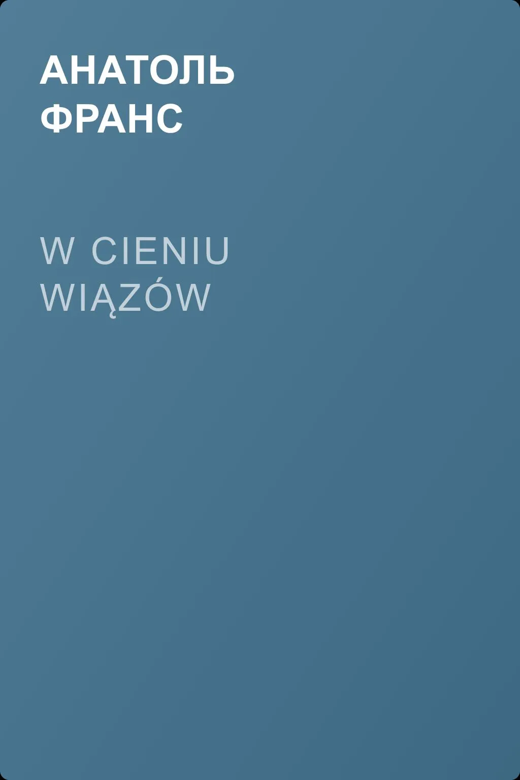 W cieniu wiązów — обложка книги