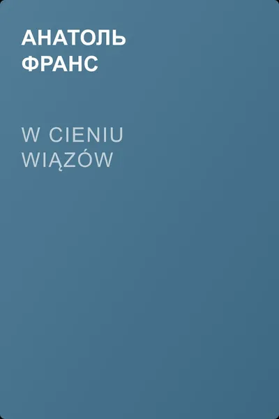 W cieniu wiązów — обложка книги