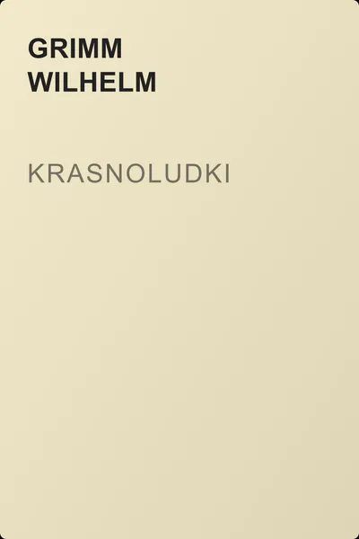 Krasnoludki — обложка книги