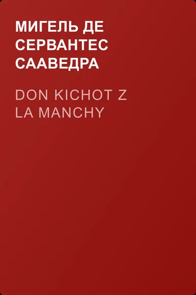 Don Kichot z La Manchy — обложка книги