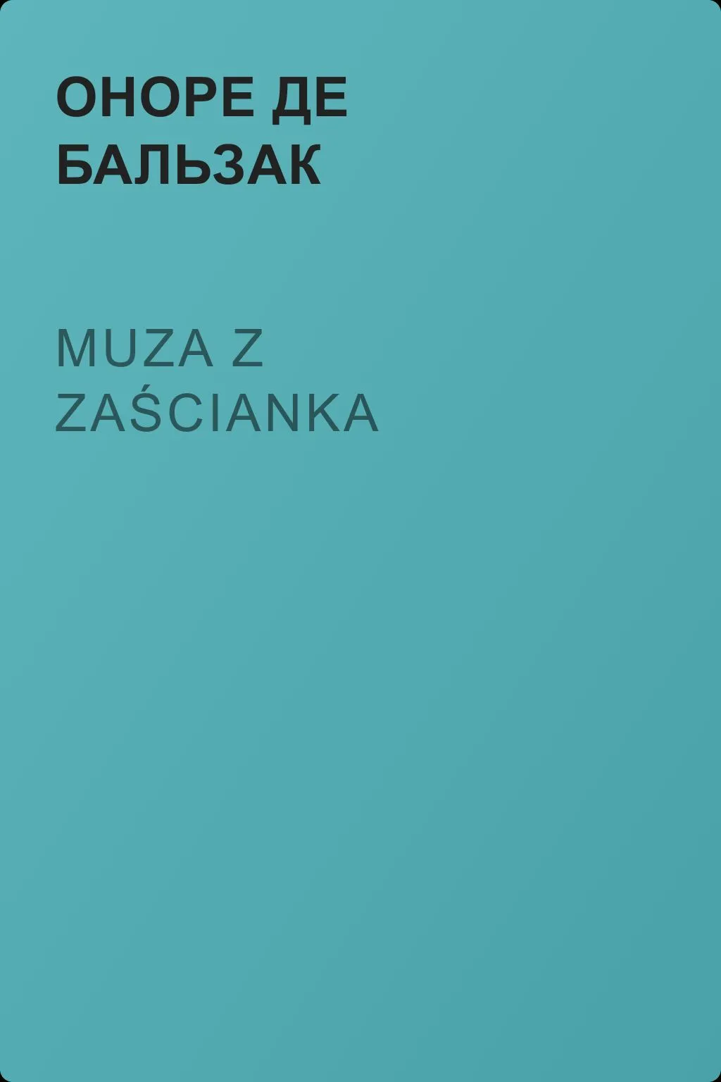 Muza z zaścianka — обложка книги