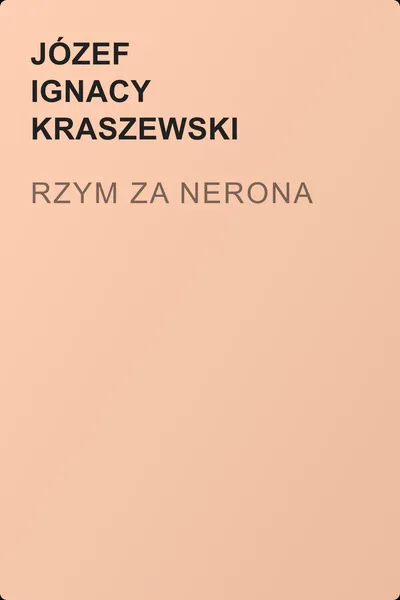 Rzym za Nerona — обложка книги