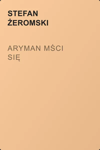 Aryman mści się — обложка книги