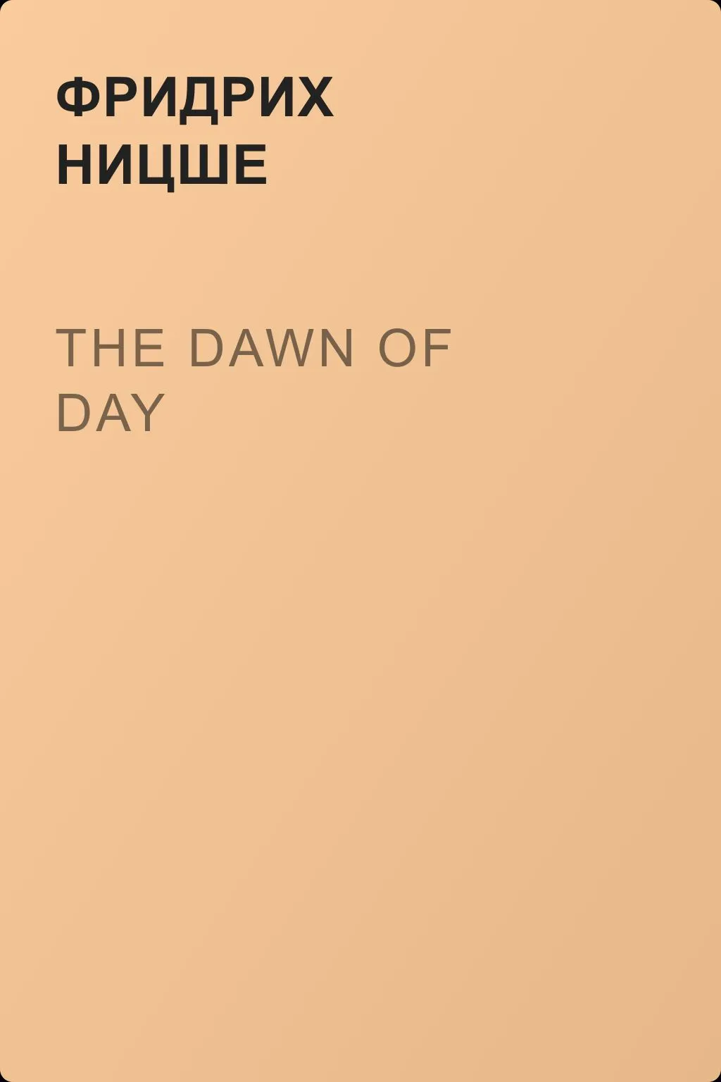 The Dawn of Day — обложка книги