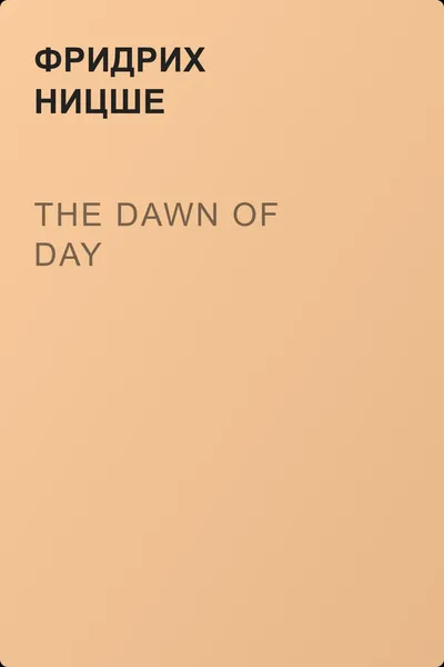 The Dawn of Day — обложка книги