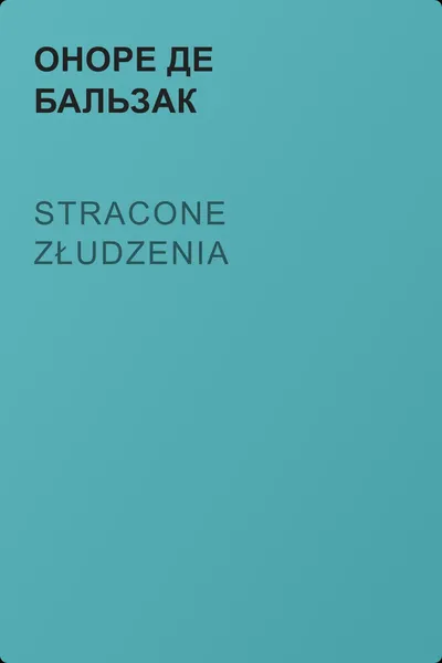 Stracone złudzenia — обложка книги