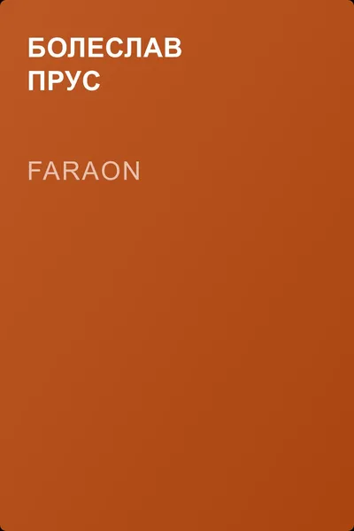 Faraon — обложка книги