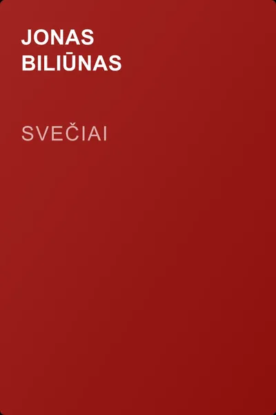 Svečiai — обложка книги