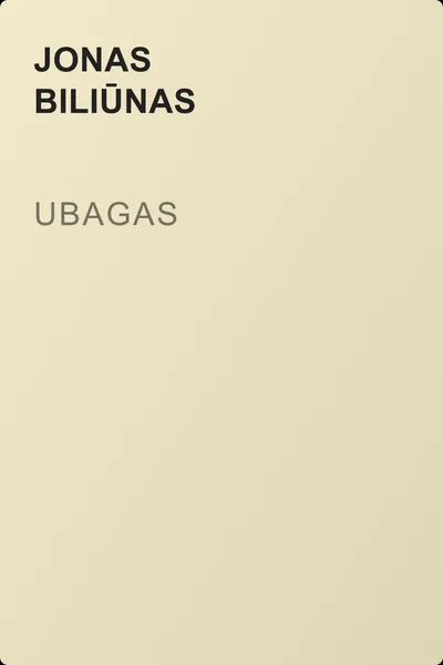 Ubagas — обложка книги