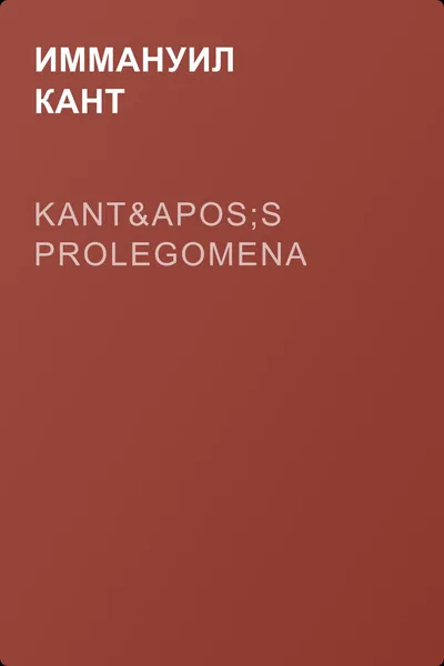 Kant's Prolegomena — обложка книги