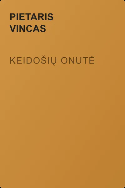 Keidošių Onutė — обложка книги
