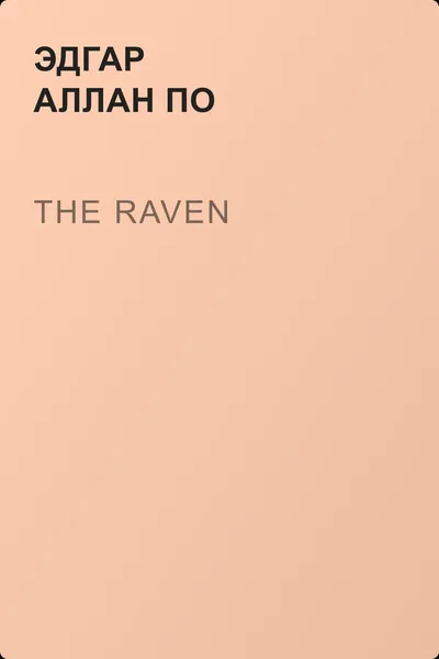 The Raven — обложка книги
