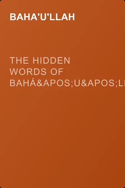 The Hidden Words of Bahá'u'lláh — обложка книги