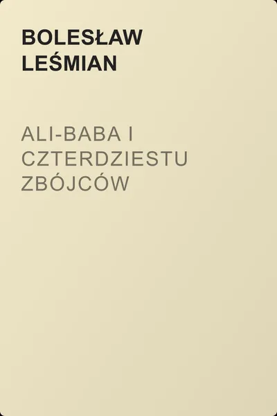 Ali-baba i czterdziestu zbójców — обложка книги