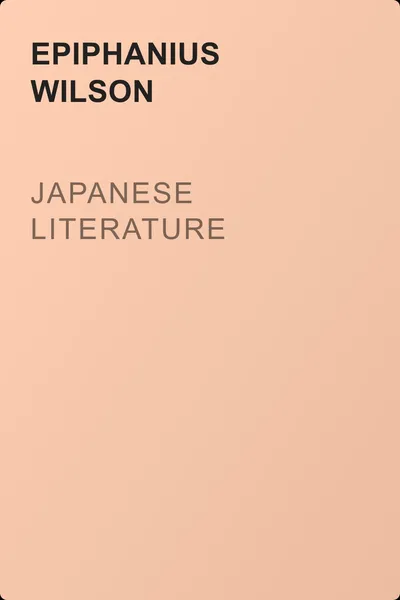Japanese Literature — обложка книги