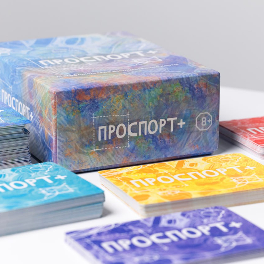 Фото проекта