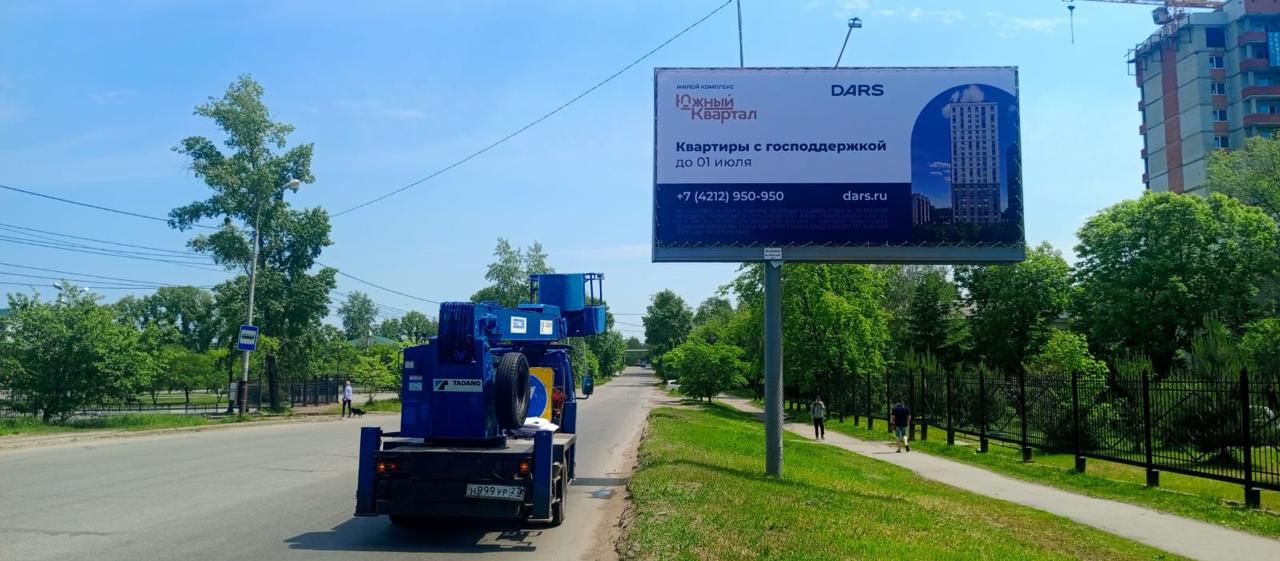 БотСад: 6x3 баннер — Хабаровск, улица Морозова Павла Леонтьевича, 10