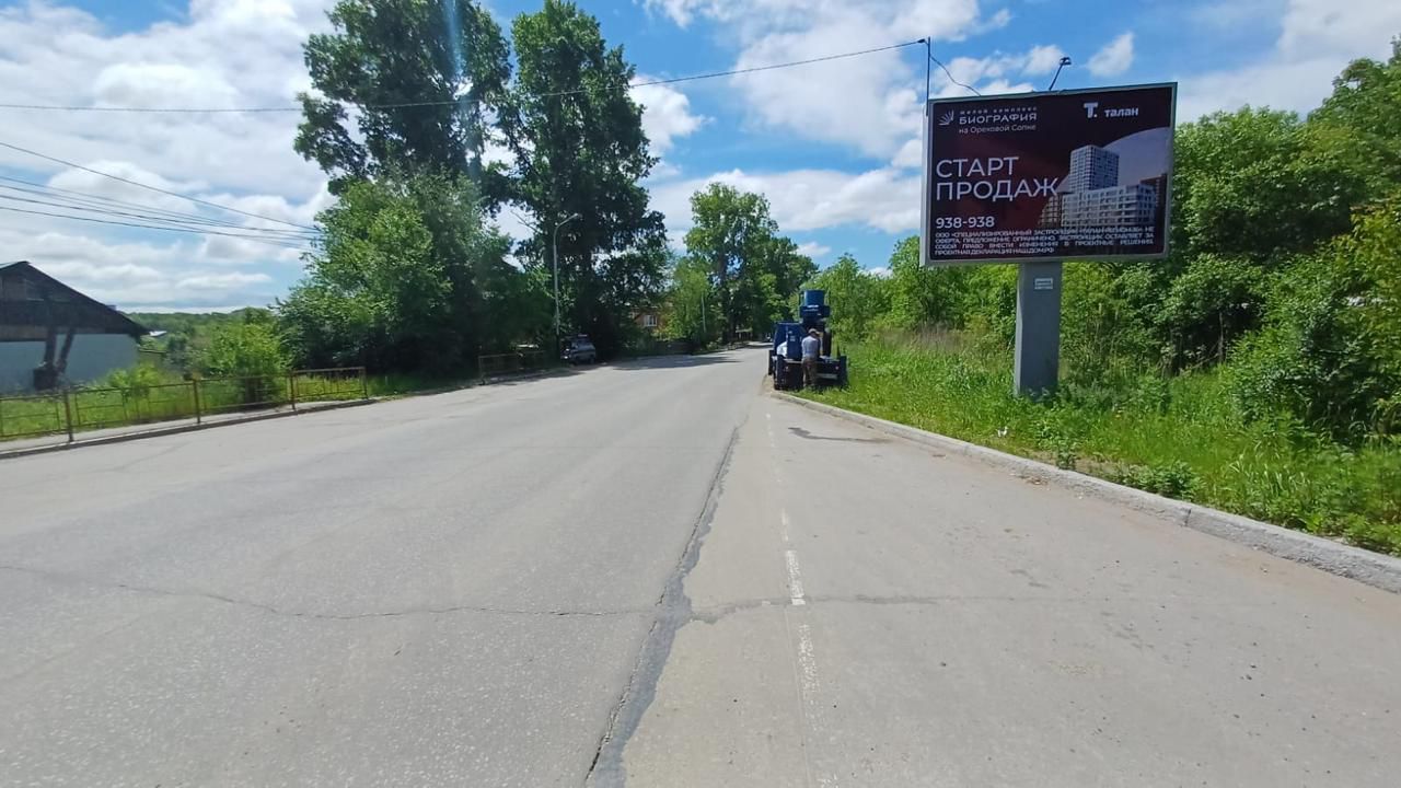 БотСад: 3,7x2,7 баннер — Хабаровск, Совхозная улица, 62