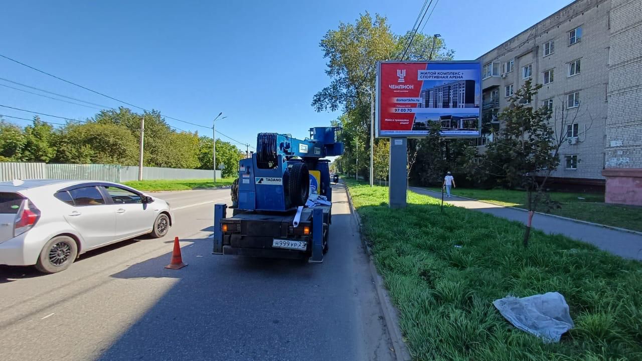 БотСад: 3,7x2,7 баннер — Хабаровск, улица Шелеста, 79